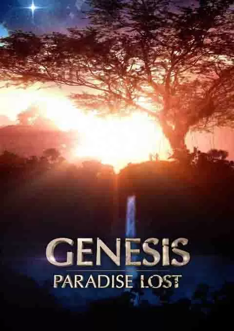 创世纪：失乐园